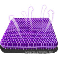 TPE gel purple seat cushion